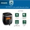 سرخ کن بدون روغن فیلیپس مدل HD9257/80