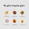 سرخ کن بدون روغن شیائومی مدل MAF08