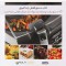 سرخ کن بدون روغن دلونگی مدل FH1396/1 EX1