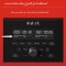 سرخ کن بدون روغن اینستنت مدل AFB9002BK
