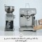 اسپرسوساز سیج مدل Duo Temp Pro