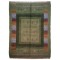 گبه دستبافت سه متری نرمین کسا کد NKP.C 190
