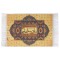 فرش ماشینی دیوارکوب اطلس آبی طرح ان الله مع الصابرین مدل T3334