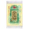 فرش ماشینی دیوارکوب اطلس آبی مدل صلوات کد T4117