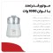خردکن مولینکس مدل DPA1