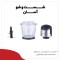 خردکن سافلون مدل SFR-1500BS