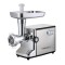 چرخ گوشت کوریزن مدل  MG-532
