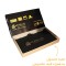 اجاق گاز صفحه ای آذرلوکس مدل G04ML - 3B