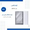 ست کابینت و روشویی بی اس سی مدل آنتیک همراه با آینه و باکس