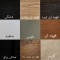 ست کابینت و روشویی سایا کابینت مدل ضد آب کد 102 S به همراه آینه