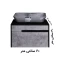 ست کابینت و روشویی برند فارسی مدل H10 پلاس